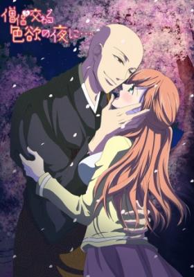 Souryo To Majiwaru Shikiyoku No Yoru Ni - Episódios