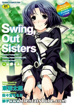 Swing Out Sisters: Blu-Ray